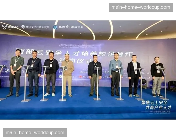 人才培养体系侧重复合型技能 以应对技术融合带来的新挑战