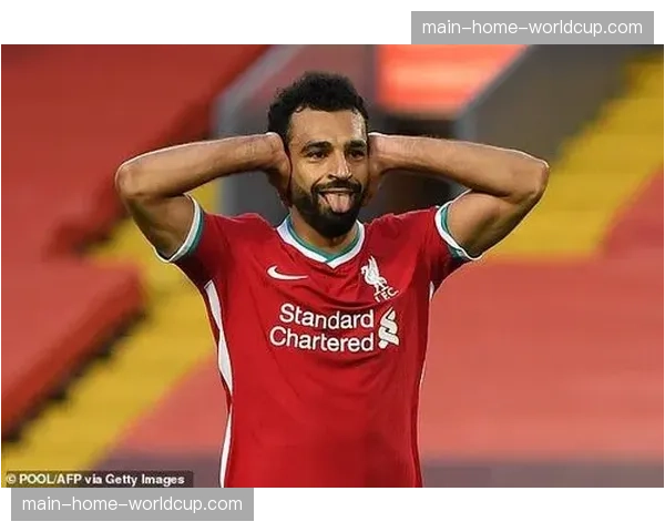 瞬间：萨拉赫点射命中后拒绝庆祝，面对老东家展现复杂情绪