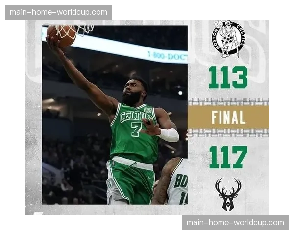 2026年5月NBA竞赛委员会提议新规：限制节末最后两分钟内的非常规区域联防使用频次